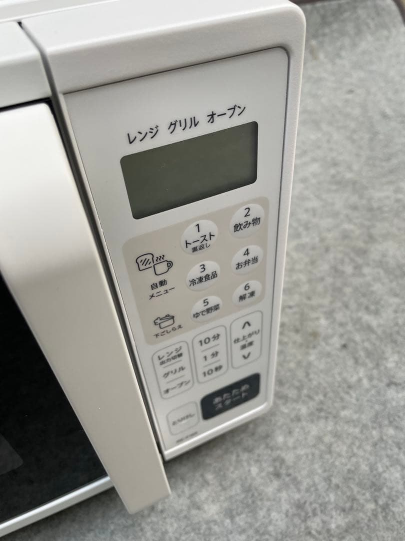 ゆっぽ 様専用 25年製 SHARP オーブンレンジ RE-F165 - メルカリ