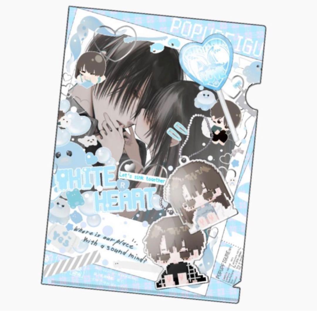 本領はなる 要領 る兄 クリアファイル るりちゃん お兄ちゃん - メルカリ