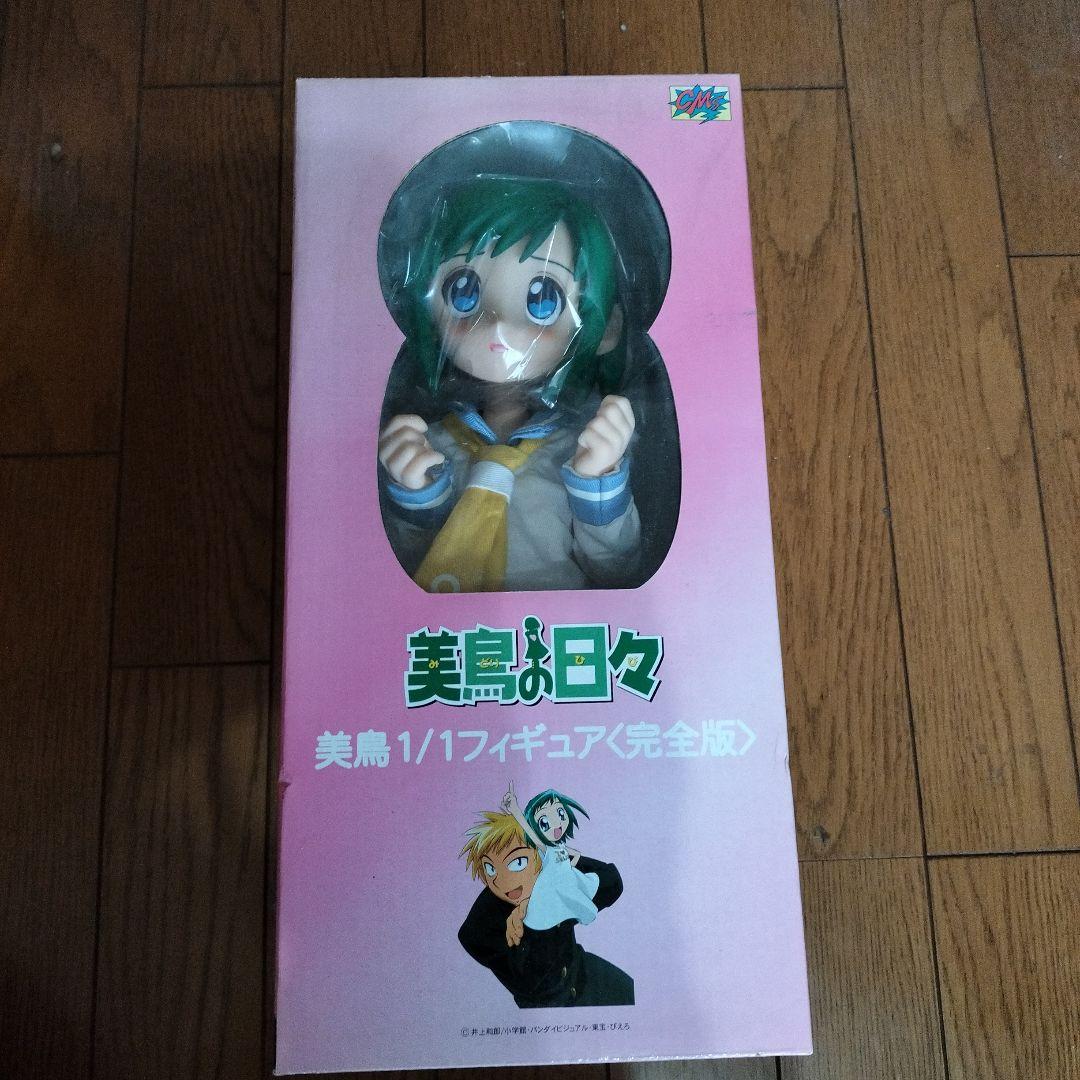 未使用 美鳥の日々 美鳥1/1フィギュア ストラップのセット - メルカリ