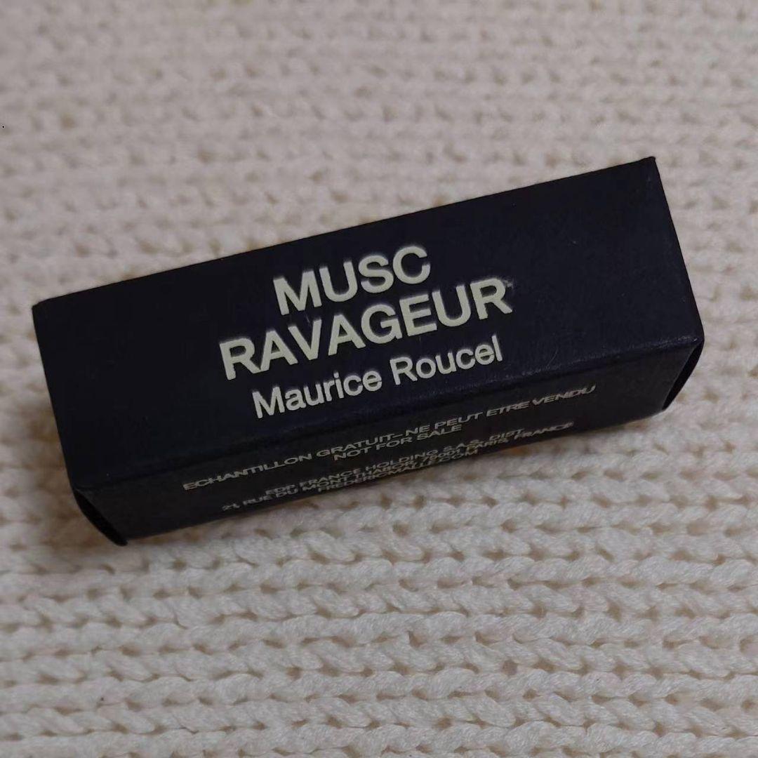 フレデリック マル ムスク ラバジュール サンプル 1.2mL G-DRAGON