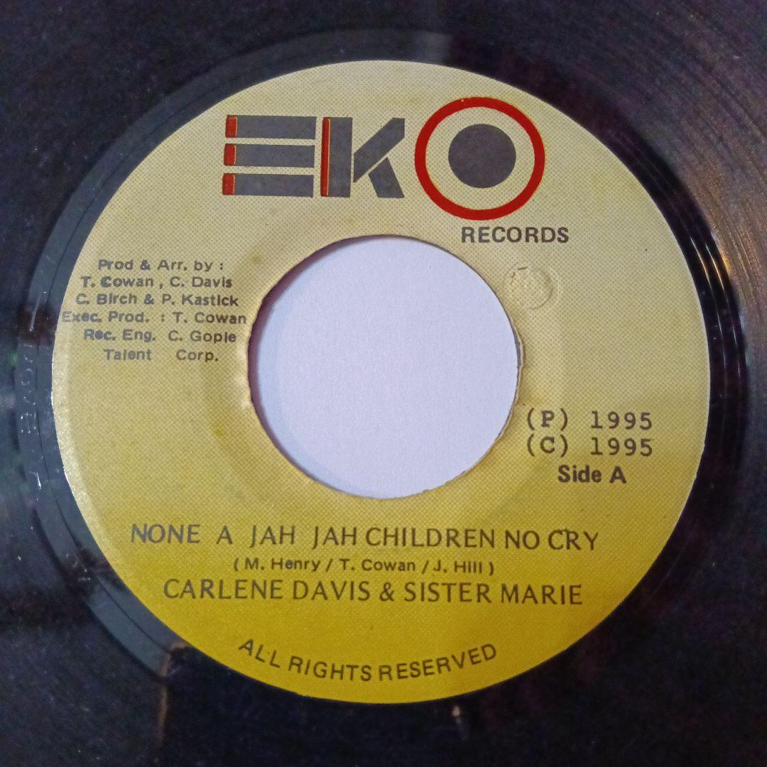 None A Jah Jah Children No Cry レゲエ - メルカリ