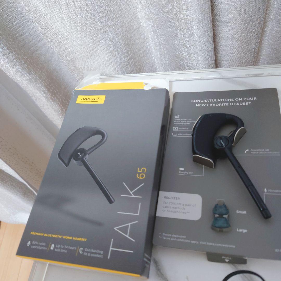 Jabra TALK65 片耳タイプ　Bluetoothイヤホン ヘッドセット 卓越した通話品質！ビジネス向け片耳ヘッドセットJabra Talk 65が登場