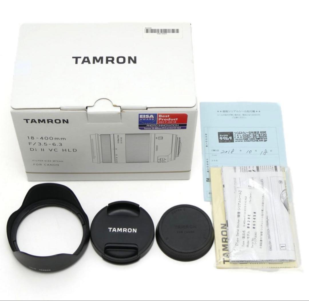 18-400mm F/3.5-6.3 Di II VC HLD キヤノン用