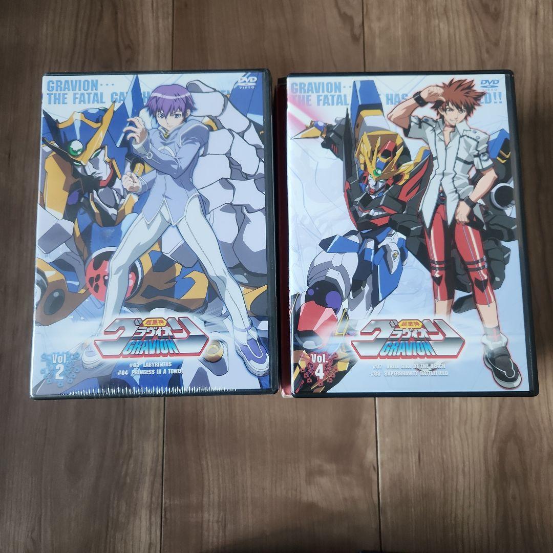 超重神グラヴィオン 1期2期DVDセット - メルカリ