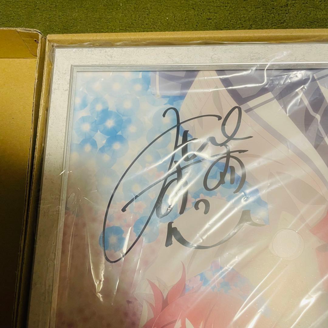 ゆゆゆ勇者部限定】結城友奈・東郷美森 新規書き下ろしサイン入り複製