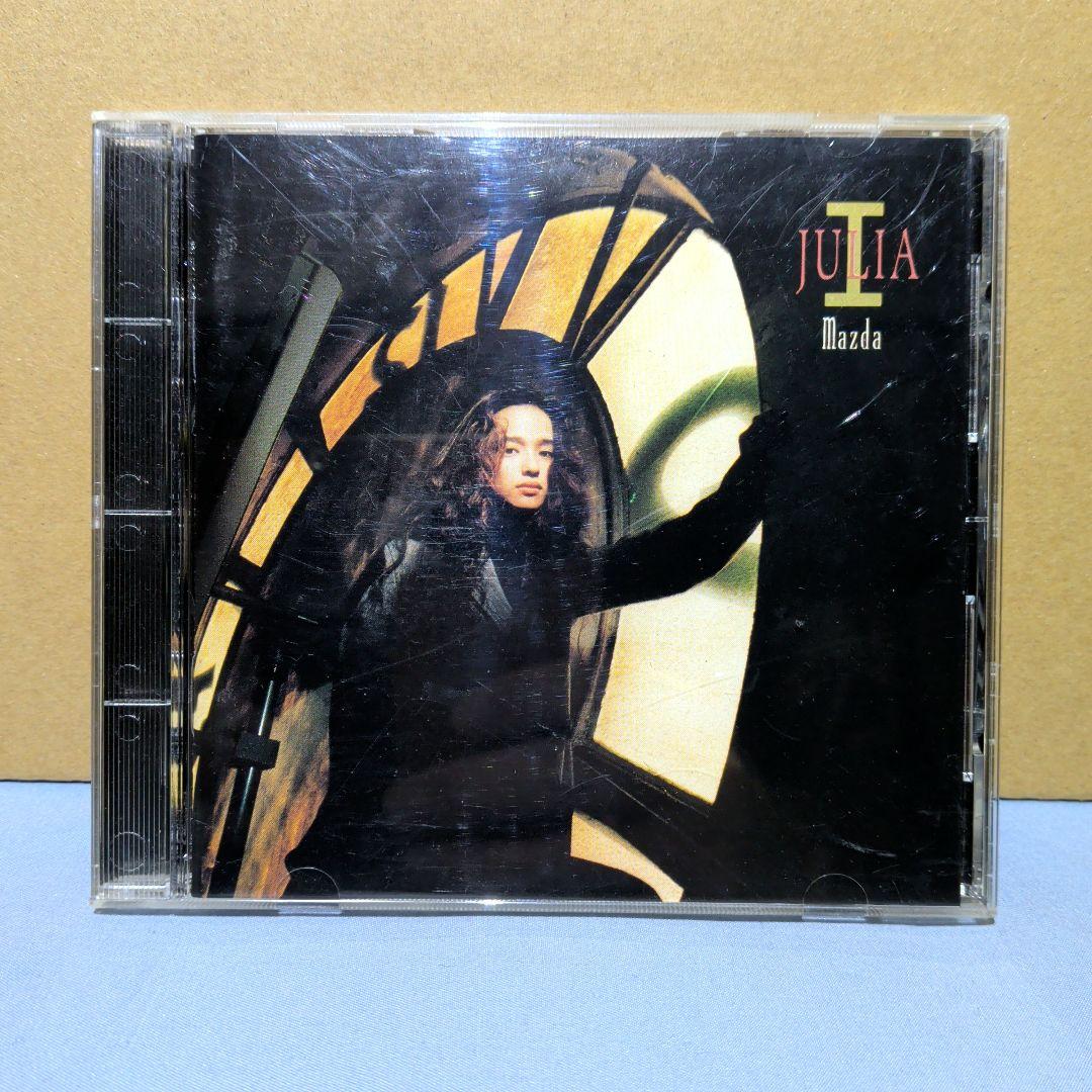松田樹利亜 JULIA I CD アルバム - メルカリ