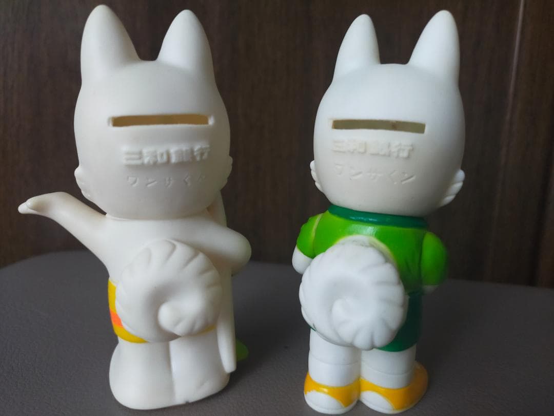 三和銀行 ワンさくん ソフビ貯金箱 6個 ② - メルカリ