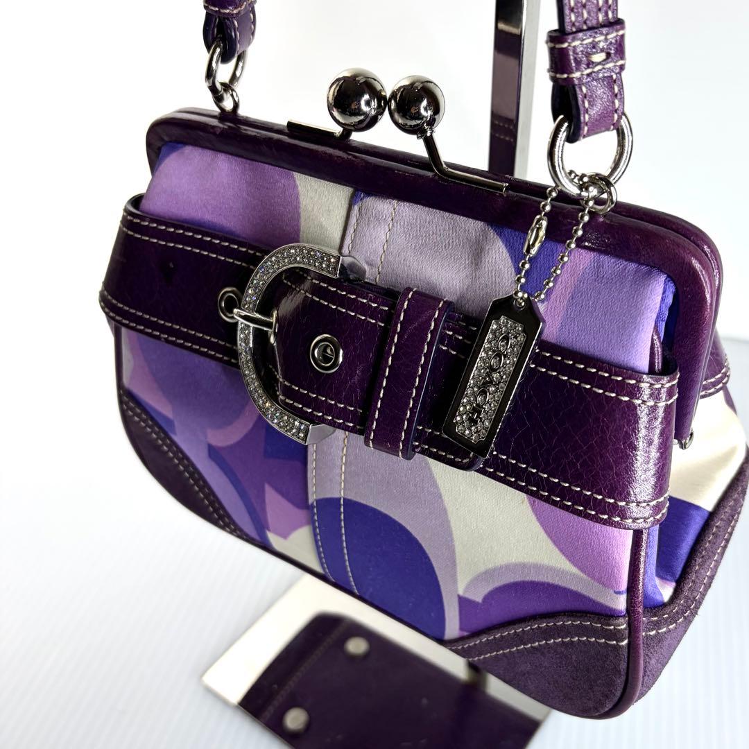 激レア 希少コーチ がま口 アクセサリーポーチ ビジュー 紫 オプアート