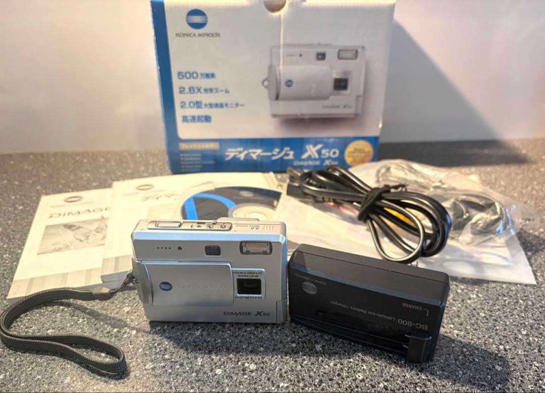 ジャンク品】Konica Minolta DiMAGE X50シルバー付属品有 - メルカリ