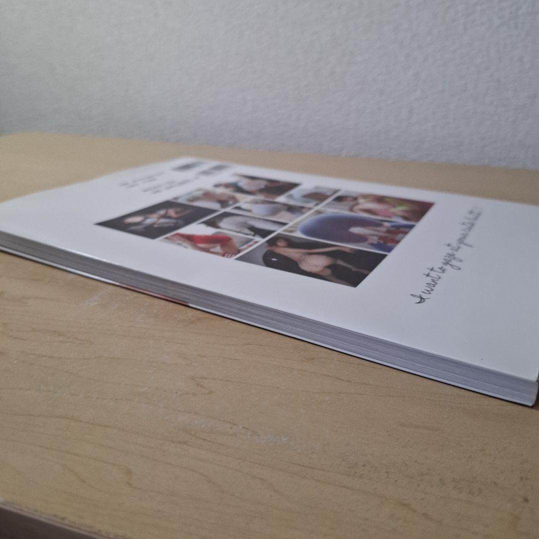 お尻フェチ写真集 僕はお尻を見つめていたい!