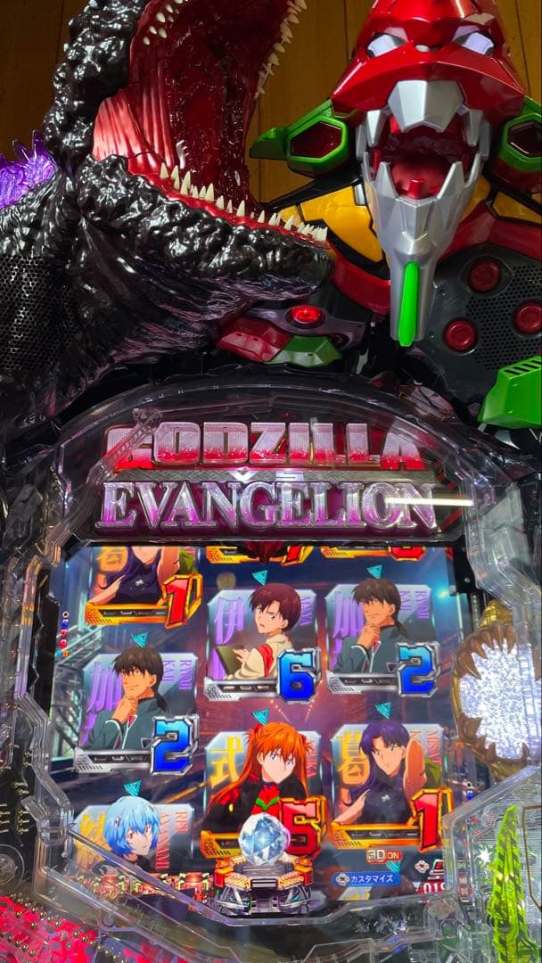 スマパチ　eゴジラ対エヴァンゲリオン eゴジラ対エヴァンゲリオン 新台パチンコ 導入日・スペック・演出