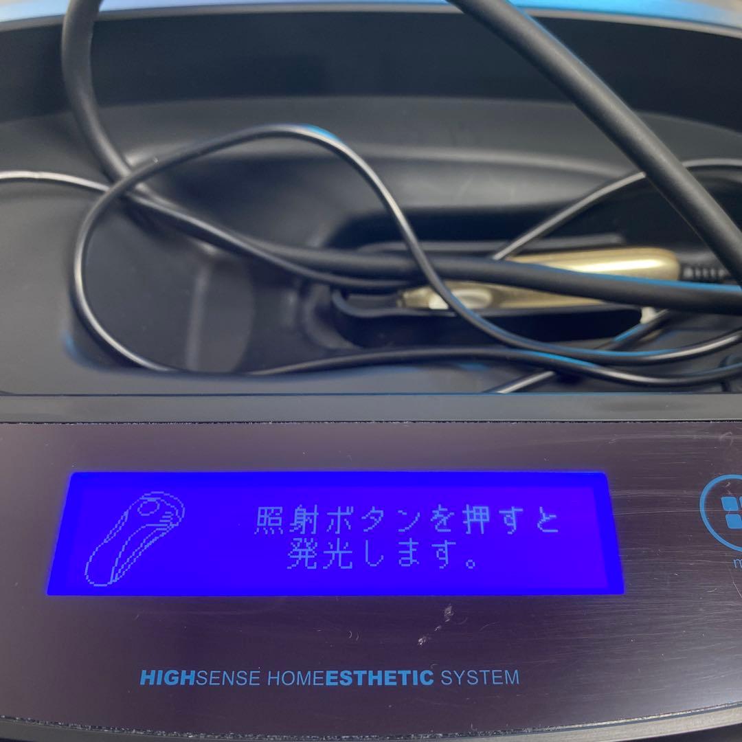 【動作◎】Ke-non 8.4J 眉毛脱毛器 スーパープレミアム付 ケノン