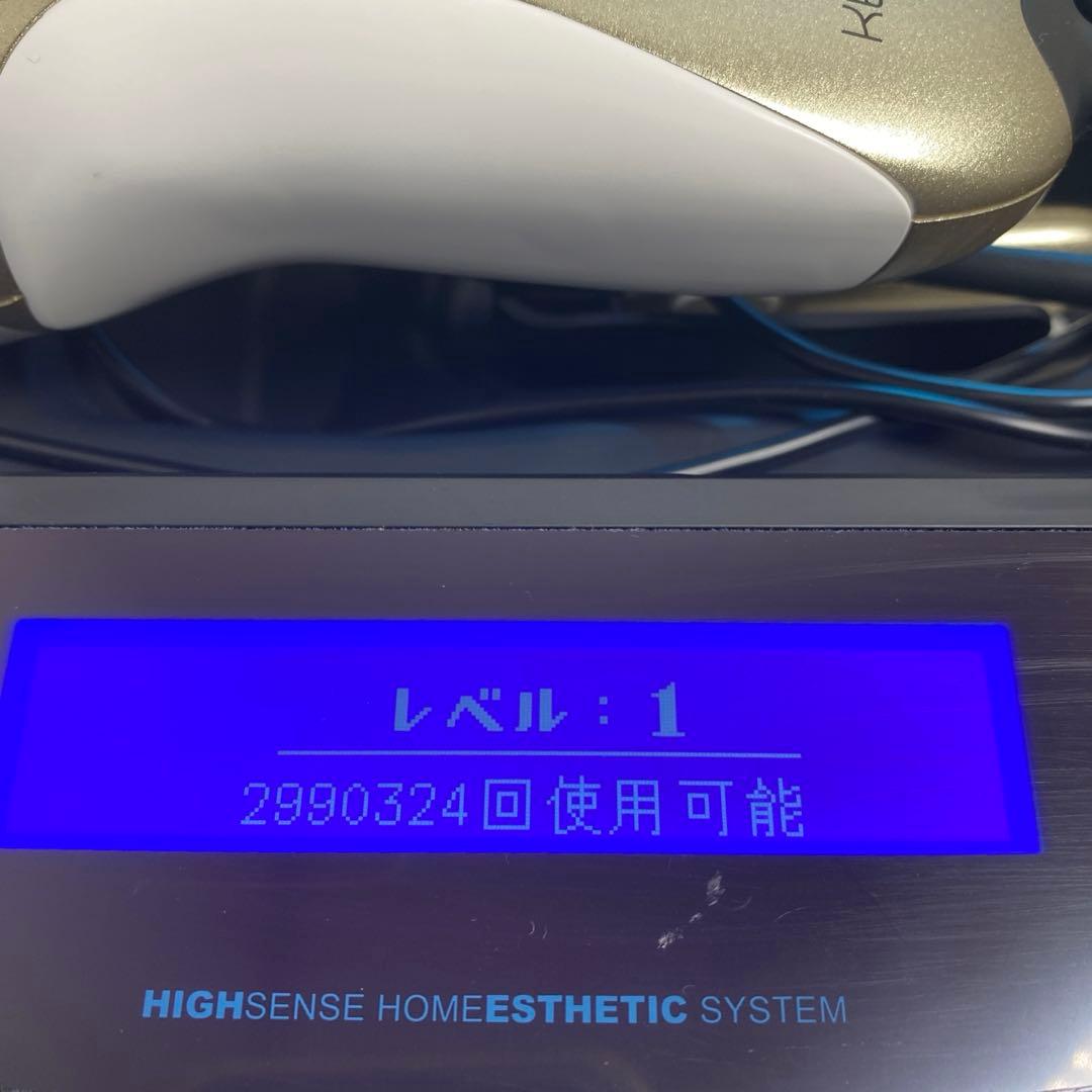 【動作◎】Ke-non 8.4J 眉毛脱毛器 スーパープレミアム付 ケノン
