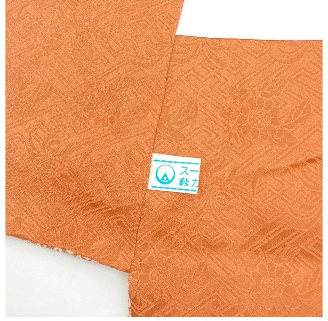 美品 鈴乃屋 総絞り 訪問着 正絹 裄65 身丈161 刺繍・花柄（赤茶色