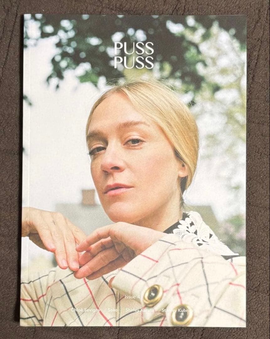 アート・デザイン・音楽 Puss Puss Issue 4 Chloe Sevigny Puss Puss Issue 4