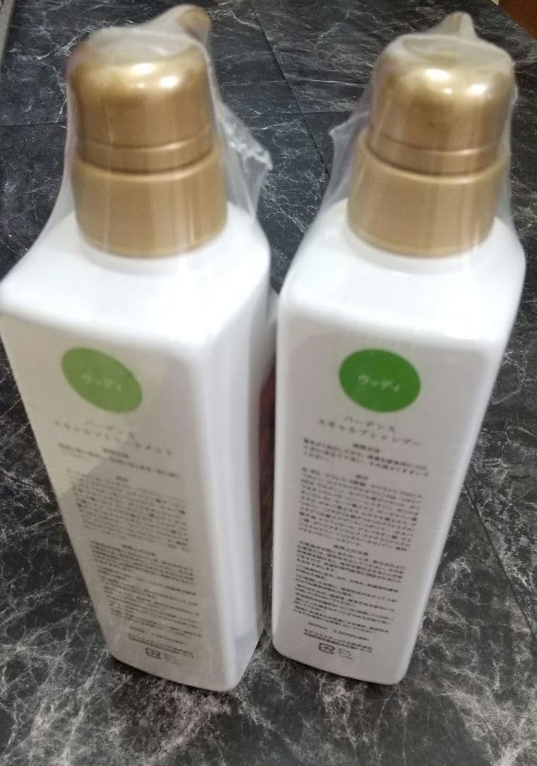 新品未開封】バーデンス ウッディシャンプー&トリートメント ボトル計4