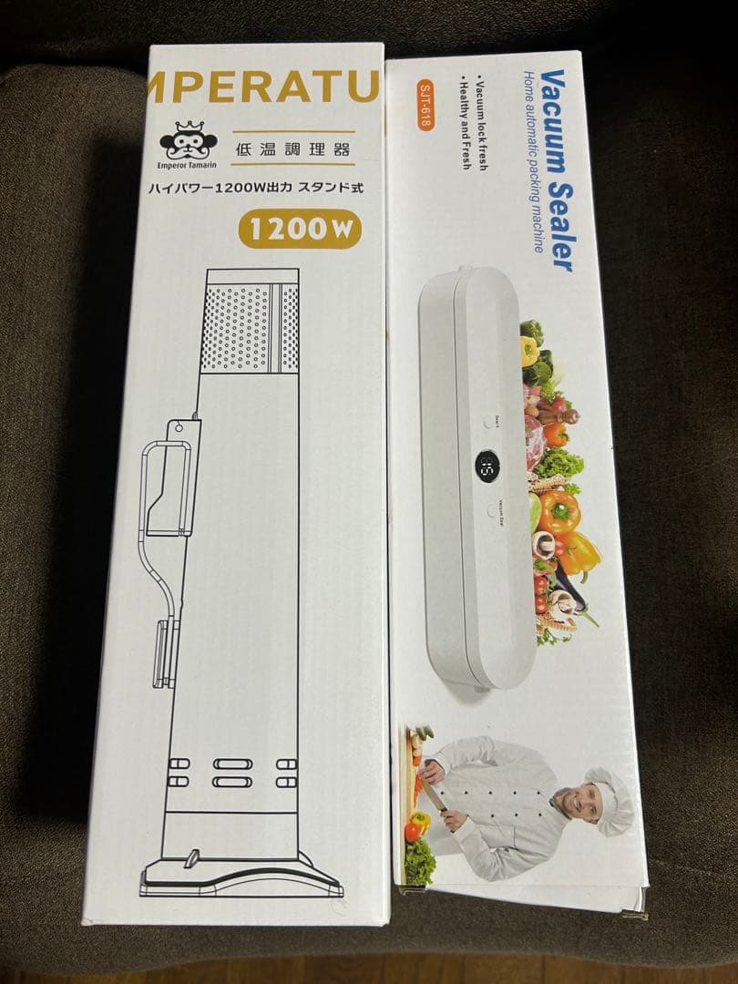 低温調理器　真空パック機　セット　即納 新商品】「真空パック器＆低温調理スターターセット」ご予約受付中