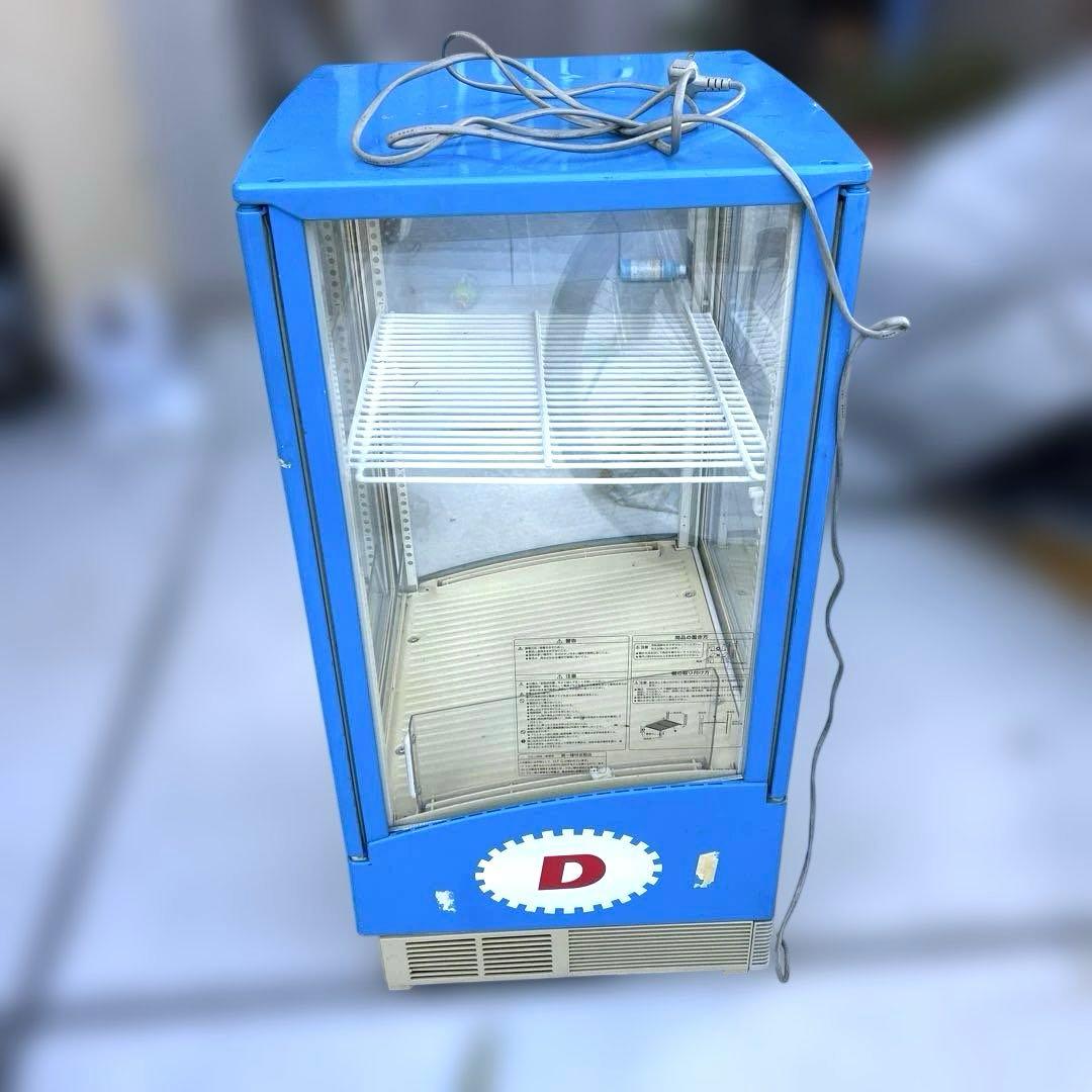 リポビタンD ショーケース 冷蔵庫 インテリア アンティーク業務用