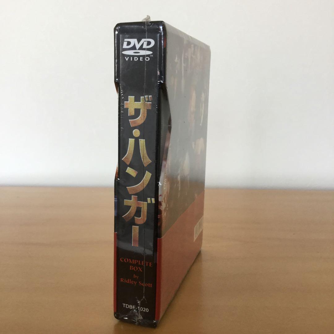 未開封】ザ・ハンガー コンプリートBOX〈限定生産・7枚組〉 - メルカリ