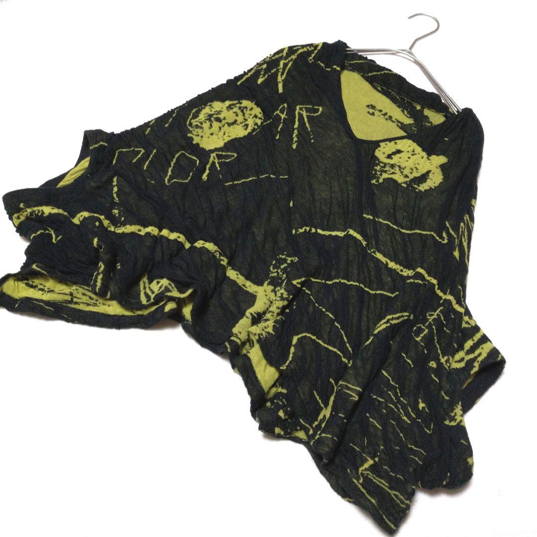 美品 芽風 ボレロ風 五分袖 ショート丈 トップス M-L センソユニコ