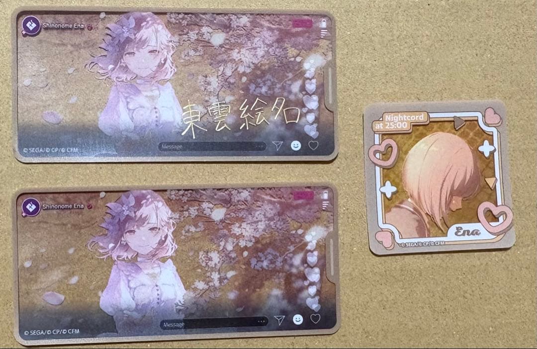 プロセカ メモステvol.9C 東雲絵名 ノーマル 箔押し - メルカリ