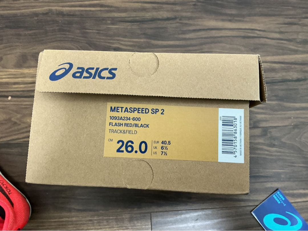 アシックス メタスピードSP2 26.0cm