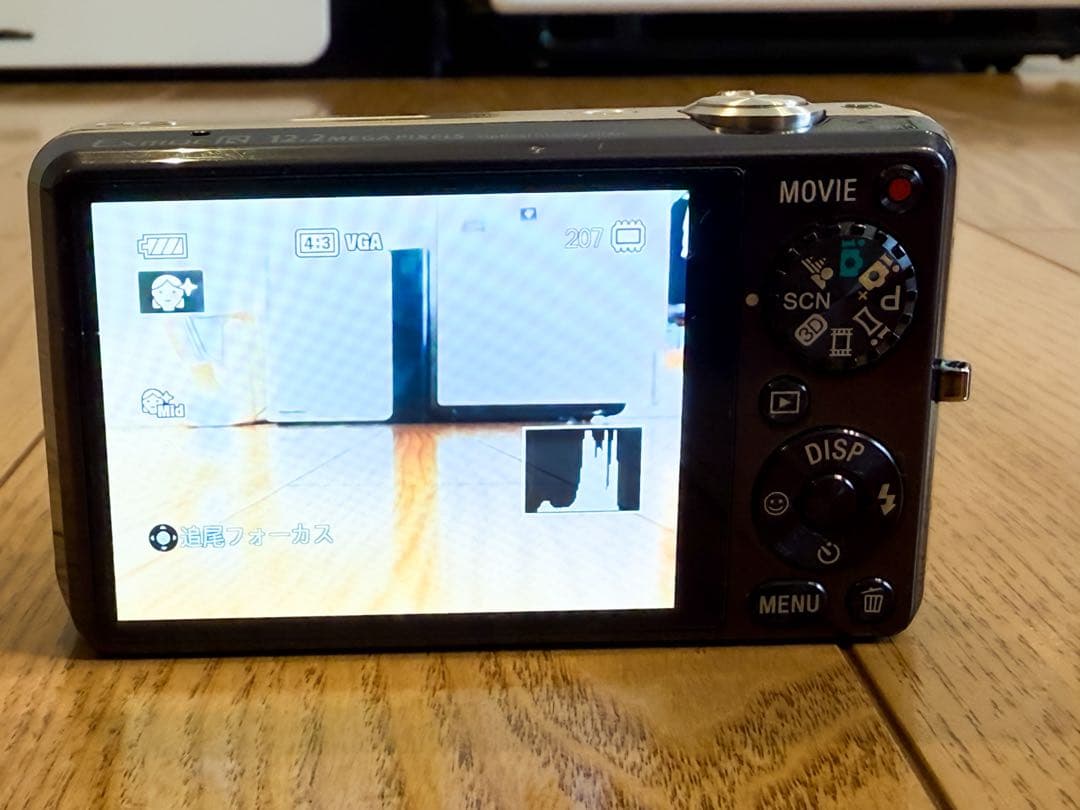 SONY Cyber-shot DSC-WX5 ゴールド 12.2MP