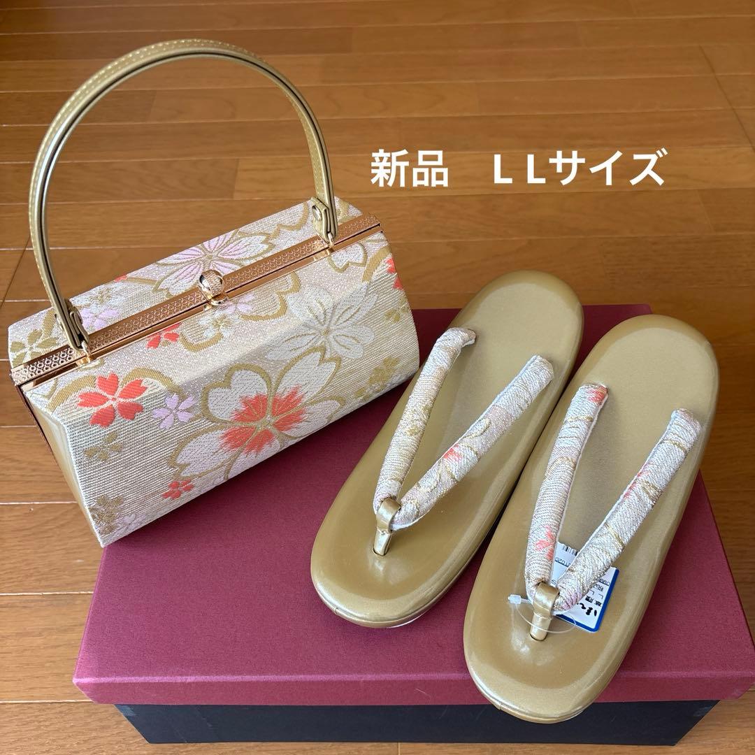 新品未使用　成人式　振袖　草履バッグセット 楽天市場】振袖 草履 バッグ セット 成人式 草履バッグセット 振袖用