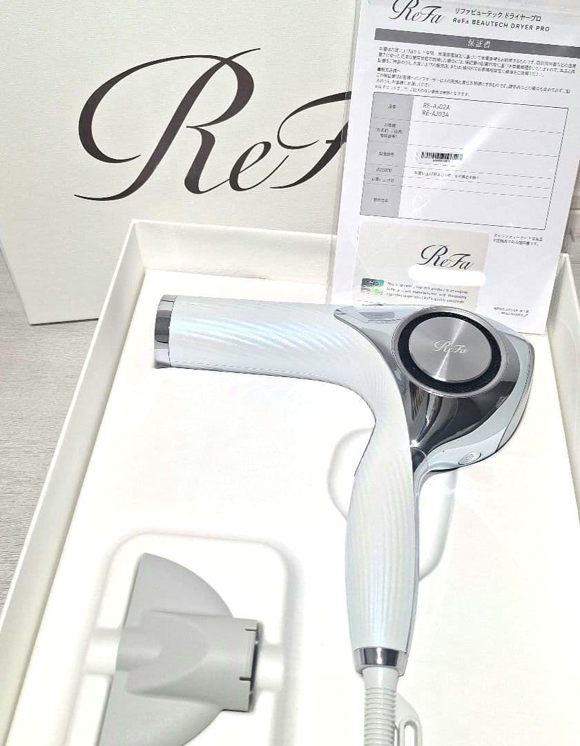 美品☆動作確認済 ReFa リファ ビューテック ドライヤープロ ホワイト ReFa（リファ） ビューテック ドライヤー プロ ホワイト ブラック