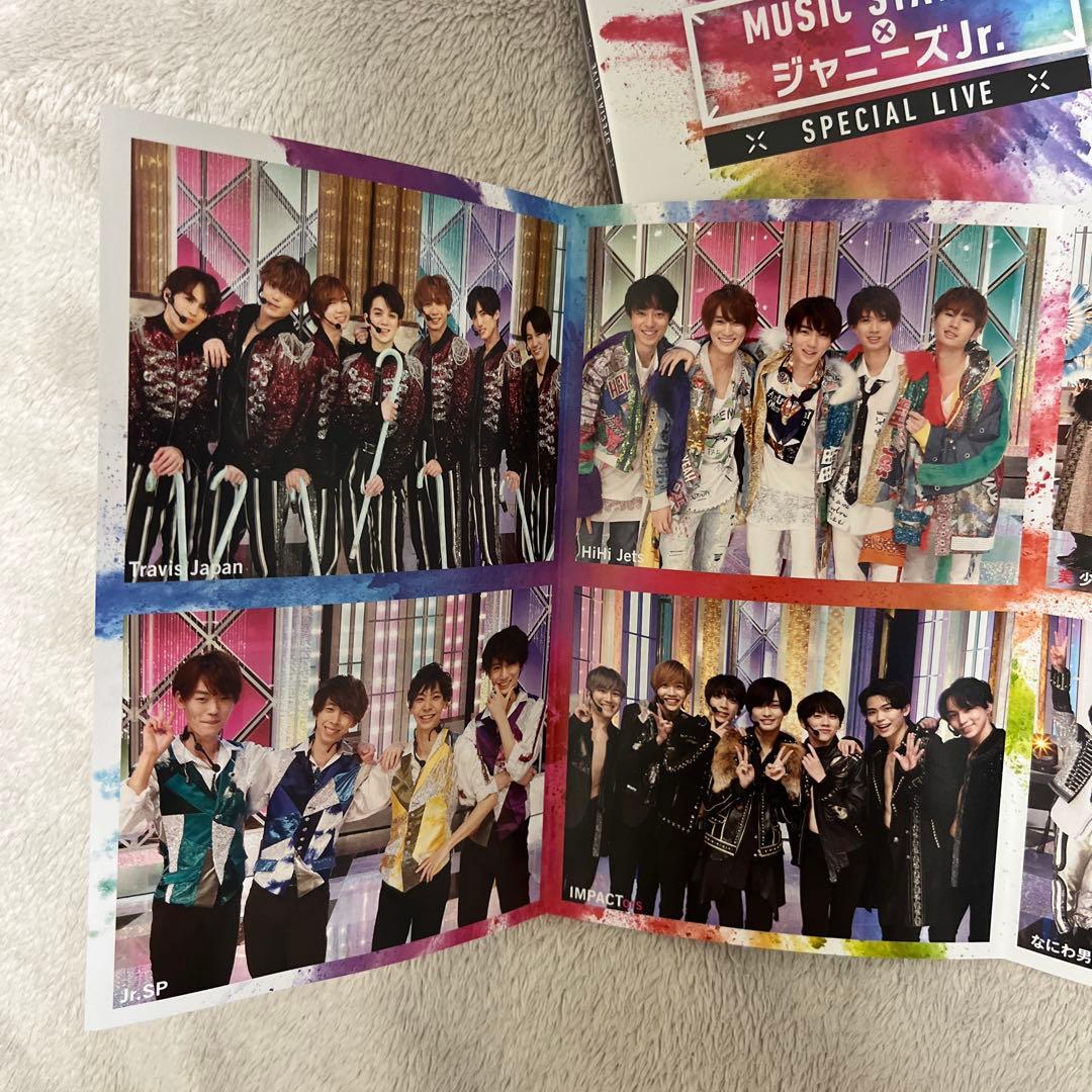 MUSIC STATION ジャニーズJr. SPECIAL LIVE - メルカリ