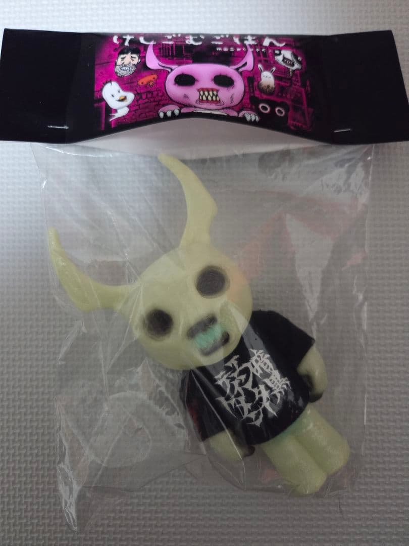 けしごむごはん 蓄光 暗黒エンターテイメント ソフビ - メルカリ