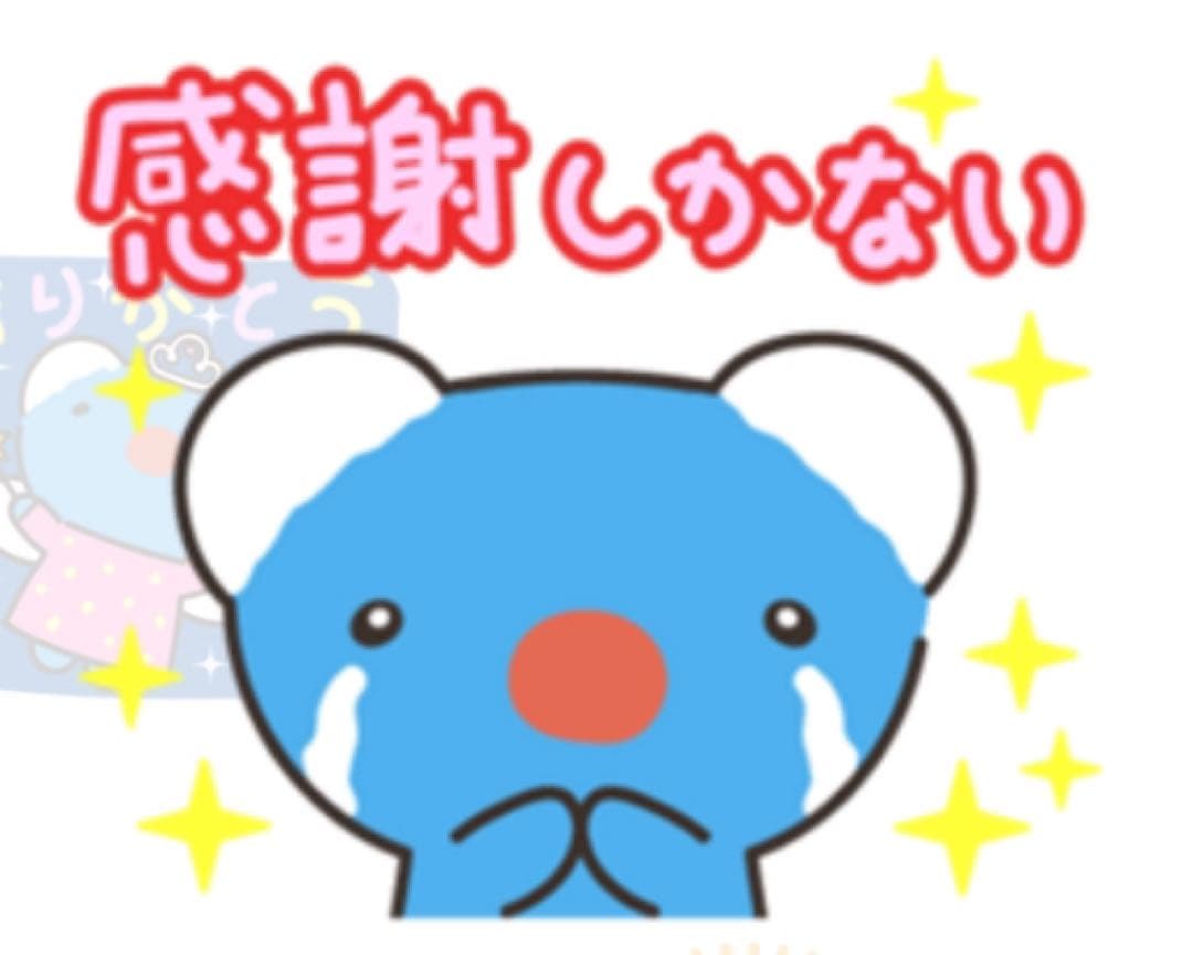 青いコアラ ぬいぐるみ 感謝の涙 Amazon.co.jp: Doindute グレープラッシュコアラぬいぐるみ 動物玩具