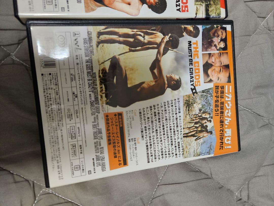 コイサンマン　セット　DVD セル版　希少　レア　ニカウさん