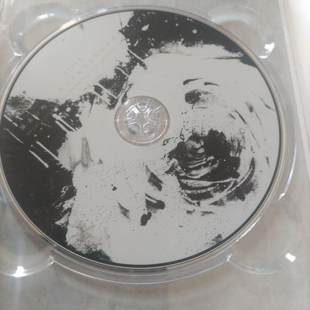 12012 激炎の咆哮「悲哀と狂気と激情の果てに」SPECIAL DVD