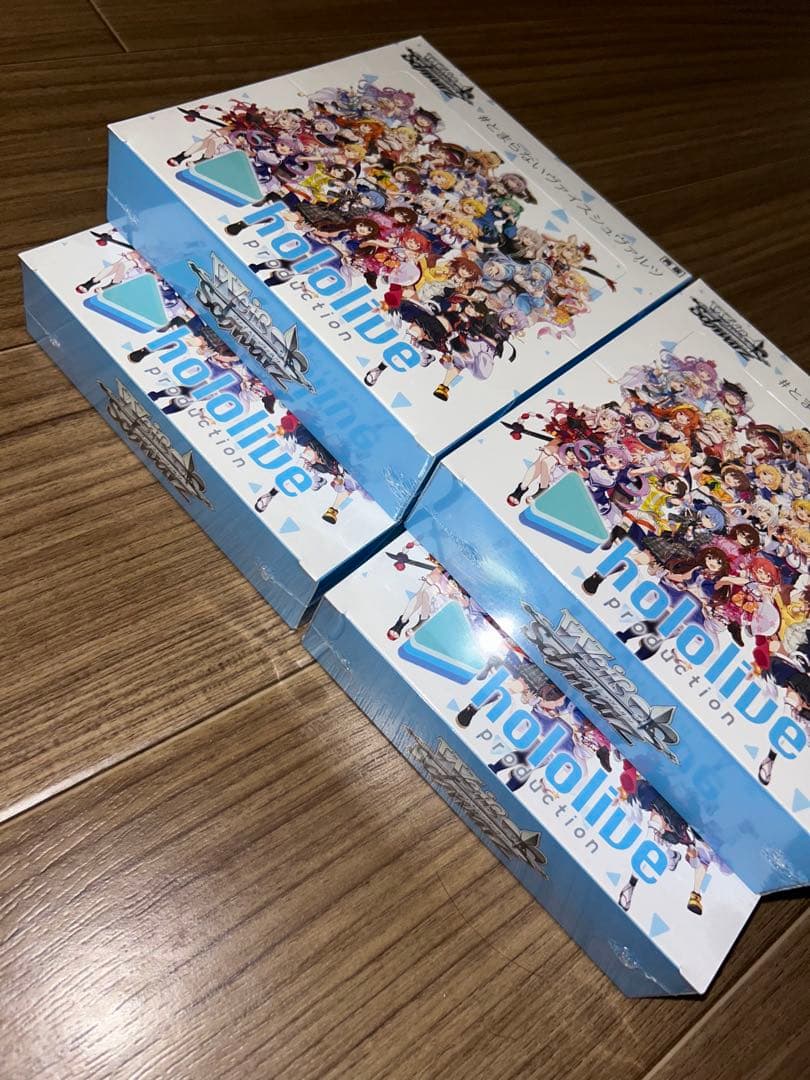 ヴァイスシュバルツ ホロライブ vol.1 4box 1弾 シュリンクつき