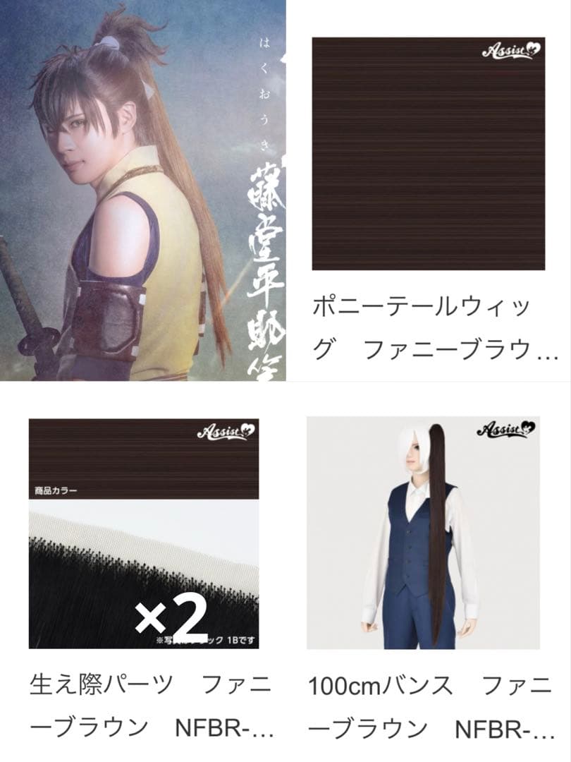 由良プロフ必読ページⅡ