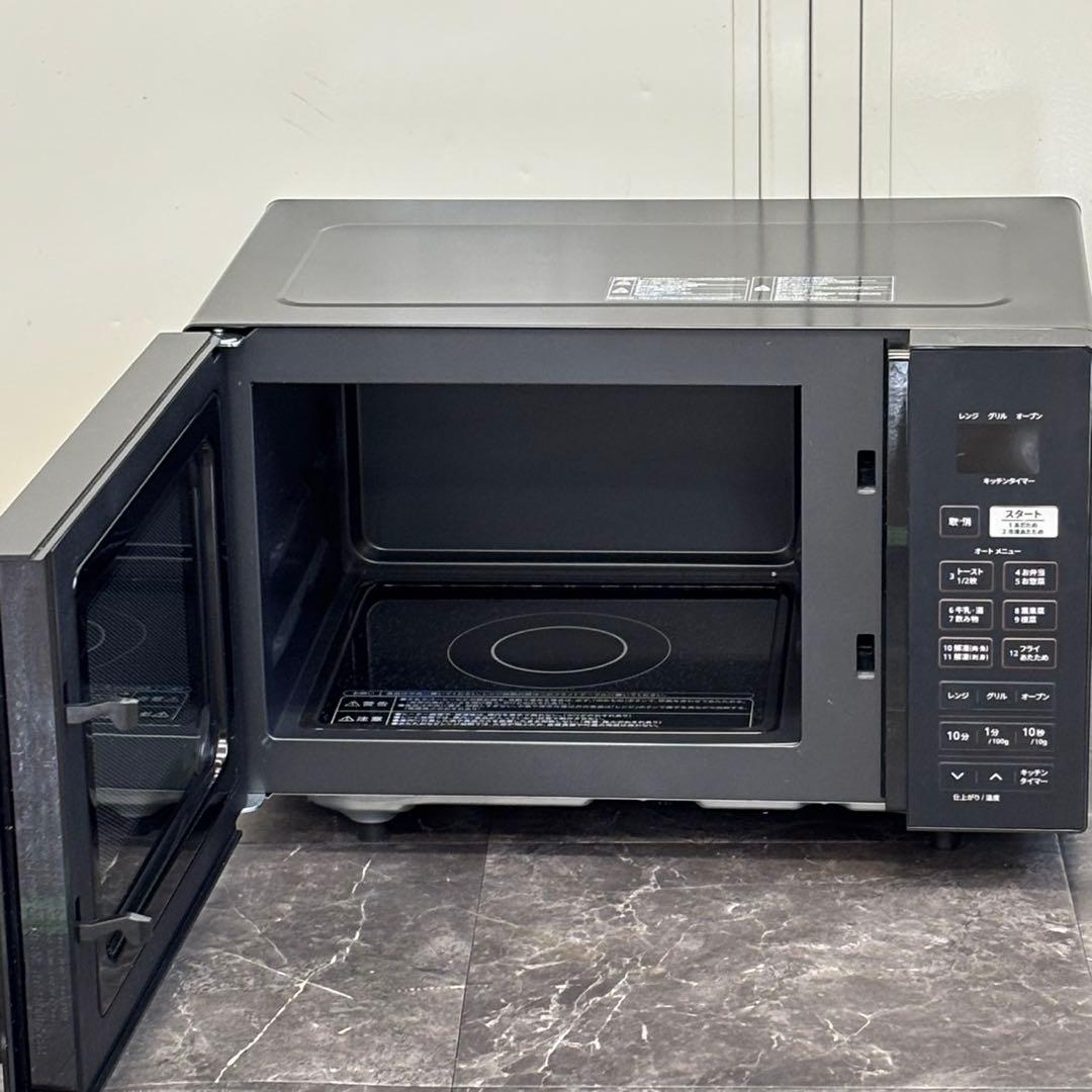 ♪送料込！美品 2025年製 山善 オーブンレンジ YRS-F160V(B) - メルカリ