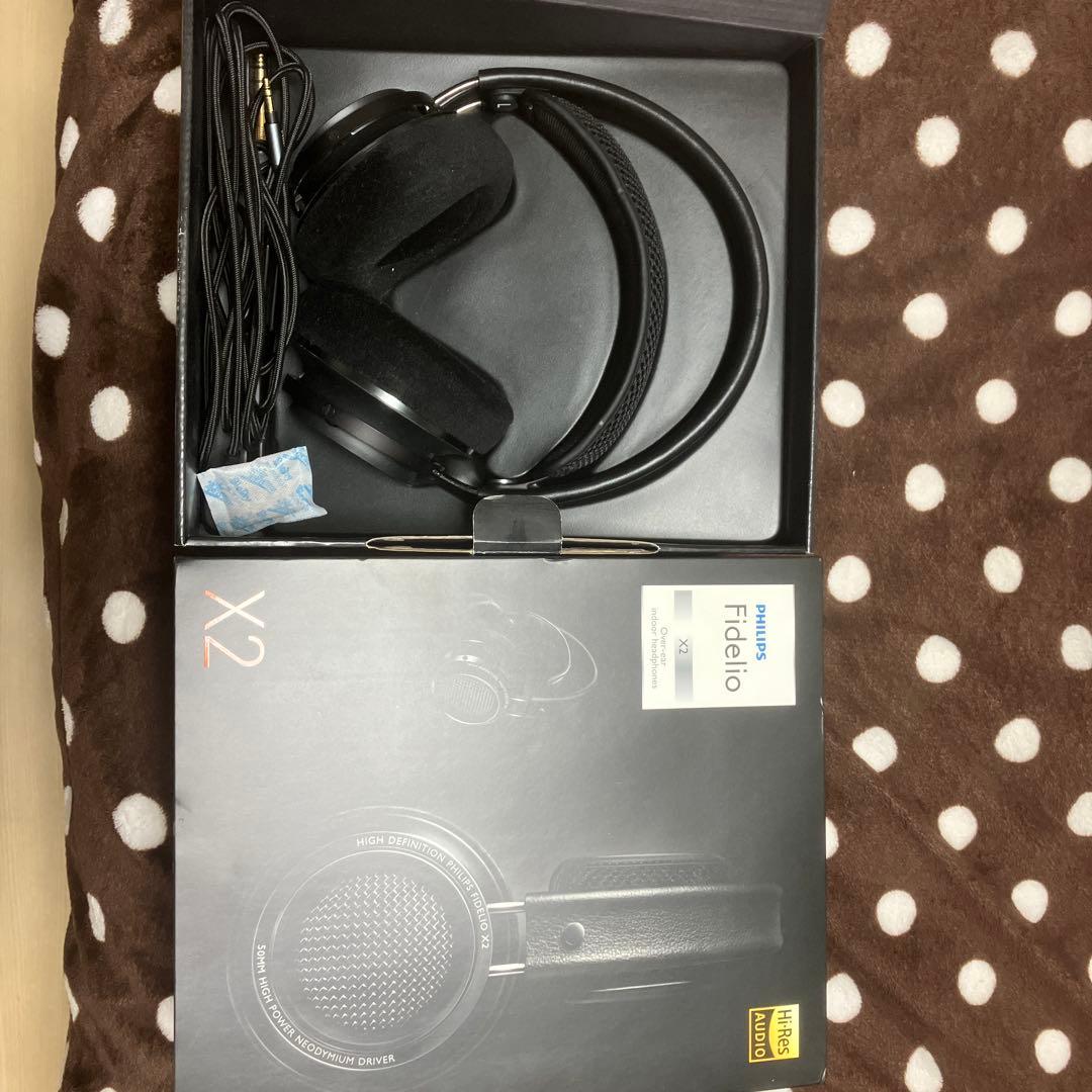 フィリップスFidelio 開放型ヘッドフォンブラック X2HR [並行輸入品] Amazon.co.jp: フィリップス Fidelio 開放型ヘッドフォン ブラック