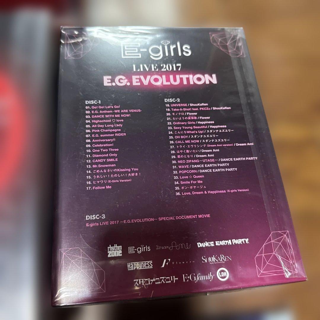 E-girls CD+DVDコレクション