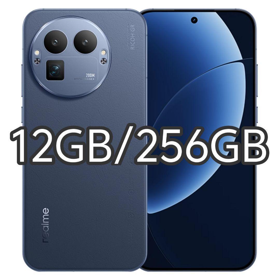 【新品未開封】Realme GT 8 Pro 12GB/256GB 中国版 SIMフリー) リアルミー Realme GT 8 Pro 5G RMX5210 デュアルSIM 256GB