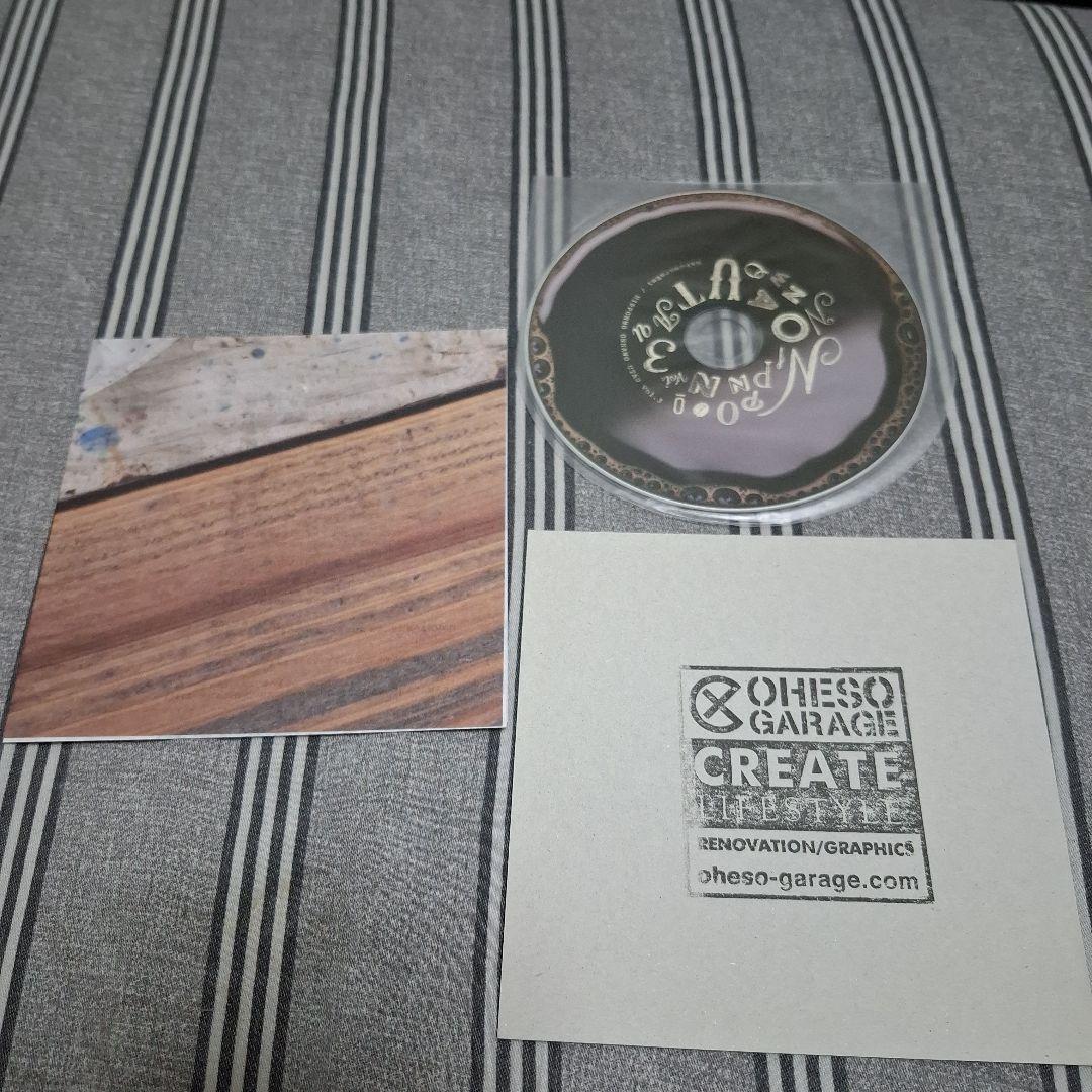 邦楽 NakamuraEmi NIPPONNO ONNNAWO UTAU Vol.3