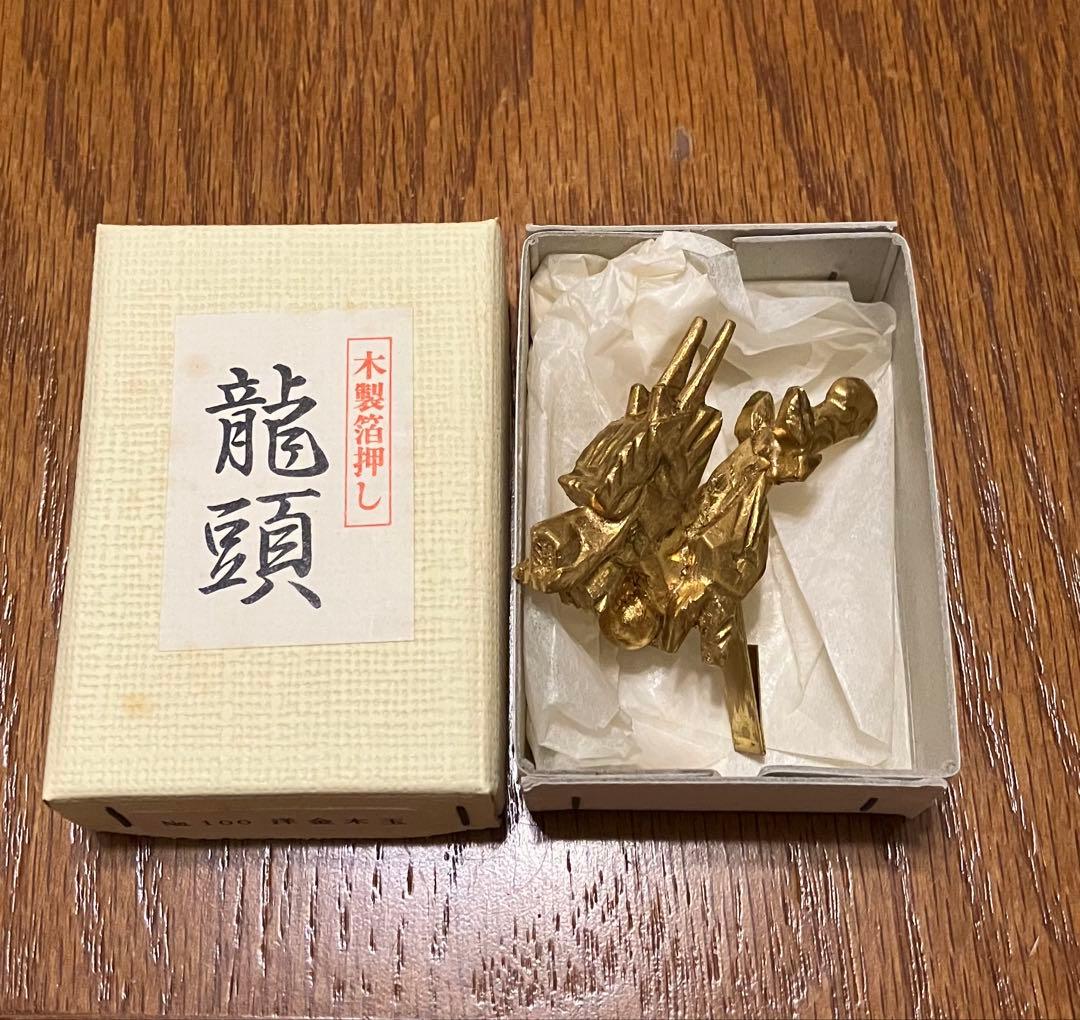 美品】端午の節句 五月人形 子供の日 鎧兜セット 人形の秀