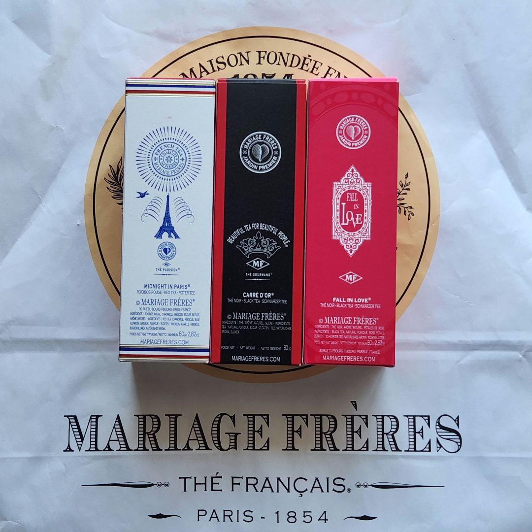 マカロン様 マリアージュフレール 特別装丁 紅茶&ルイボスティー 3種類