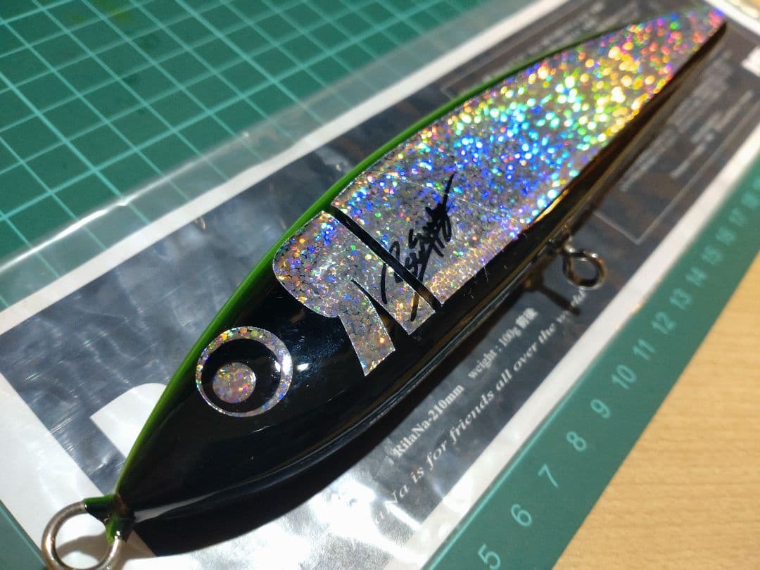 rst supply リラーナ210 RST SUPPLY RilaNa210 リラーナ 210 2025NEW