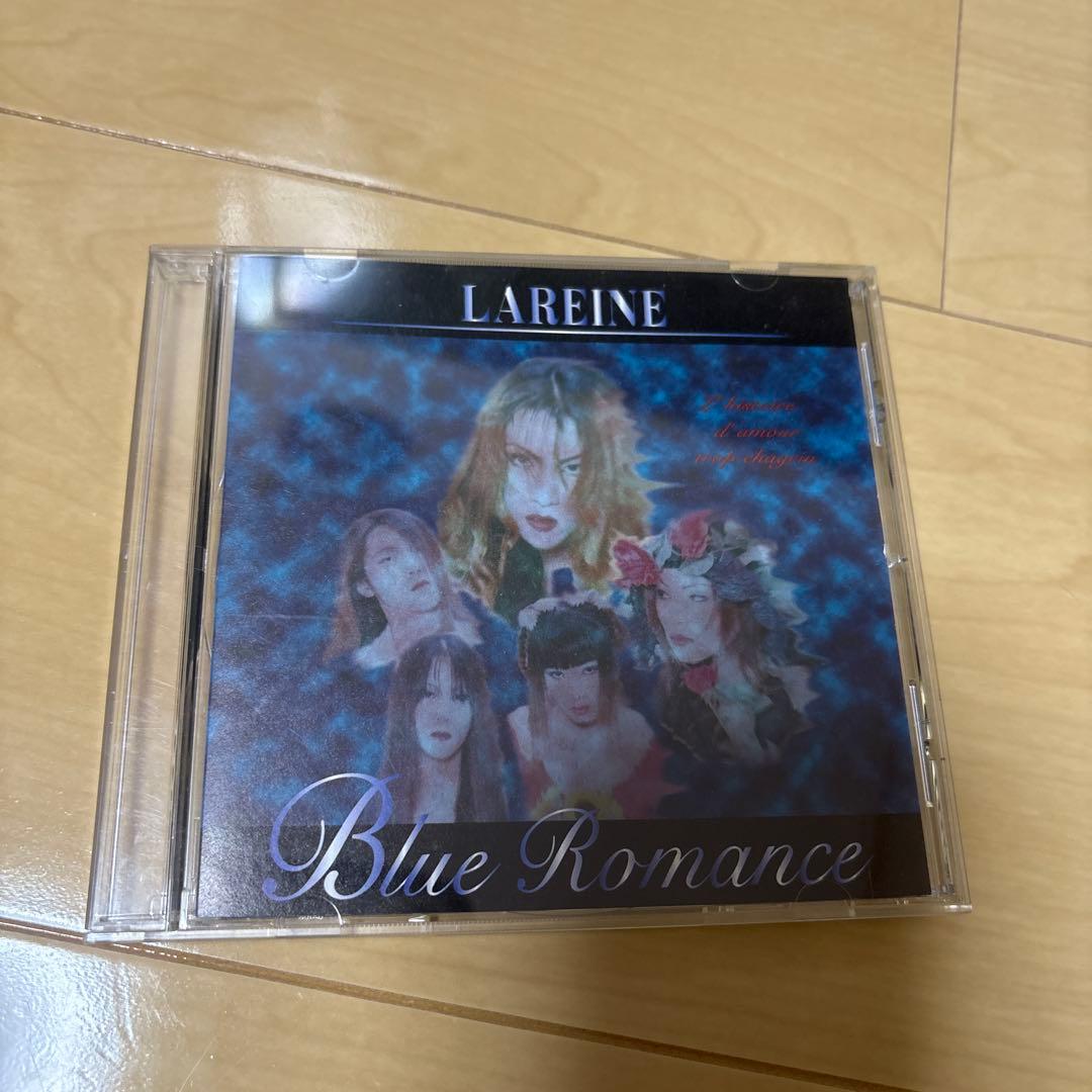 邦楽 LAREINE KAMIJO