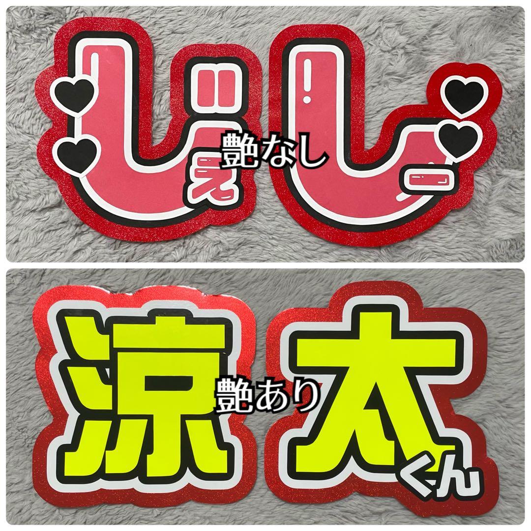 えいさんページ