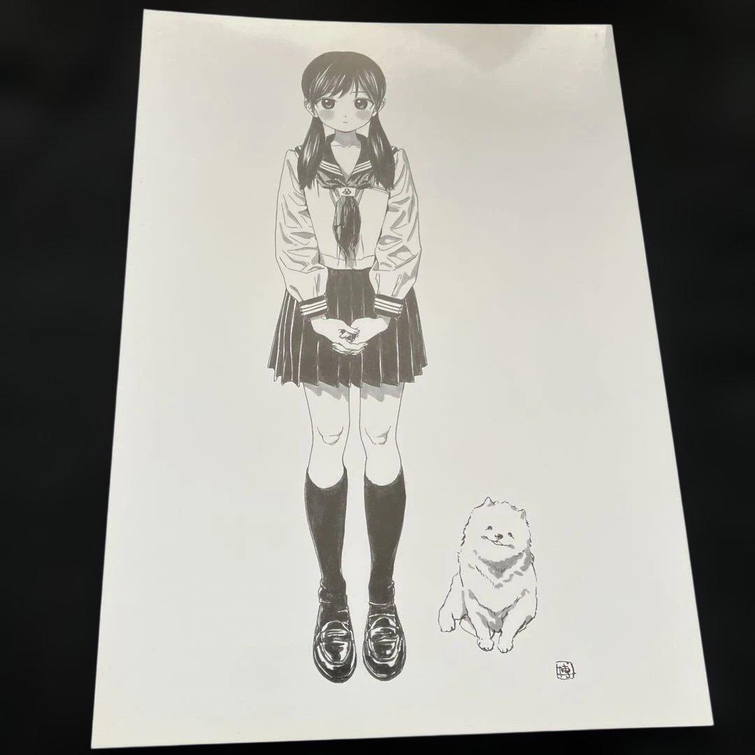 博　学生服録　オリジナルイラスト集 2