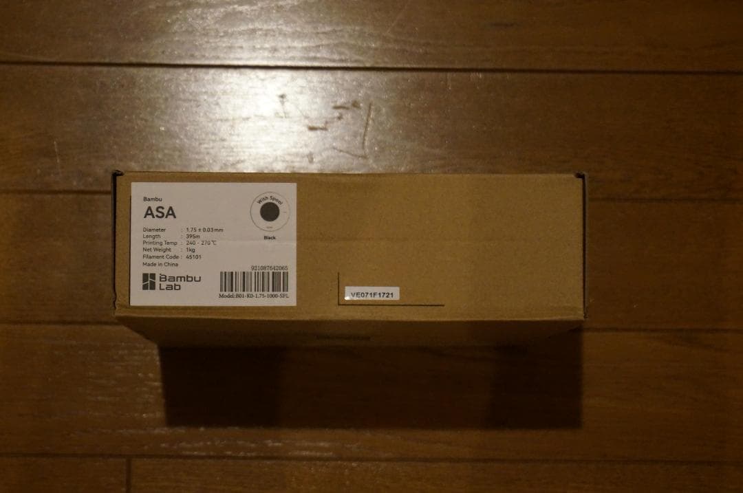 Bambu Lab ASA フィラメント 1.75mm 1kg