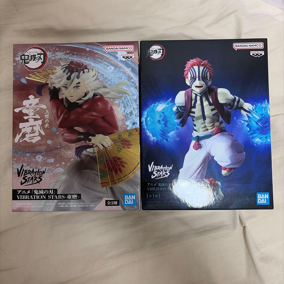 VIBRATION STARS 鬼滅の刃 猗窩座 童磨 フィギュア 2体セット - メルカリ