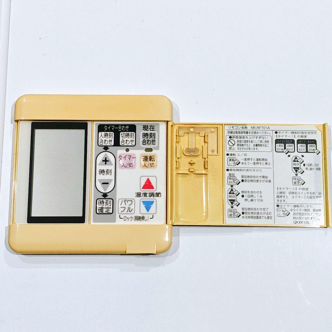 2795 東京ガス ノーリツ NR-RFT01A 床暖房リモコン - メルカリ